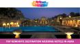 Top Romantic Destination Wedding Hotels in Agra PowerPoint PPT Presentation