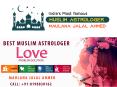 Best Black Magic For Love Spells | Call At +91-8198830162 | Maulana Jalal Ahmed PowerPoint PPT Presentation