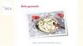 Baba Ganoush Recipe - Wholesome Bellies PowerPoint PPT Presentation