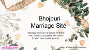 Bhojpuri Matrimony