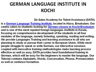 german language classes in kochi (1)