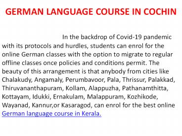 german language course in cochin