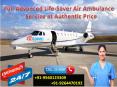 Get Low Cost Medivic Aviation Air Ambulance in Delhi NCR with Medical Team PowerPoint PPT Presentation