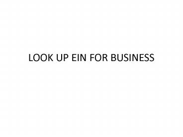 look up EIN business