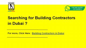 presentation player overlay