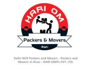 Packers and Movers in Hisar