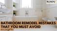 Bathroom Remodel Mistakes That You Must Avoid PowerPoint PPT Presentation