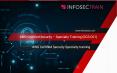 AWS Certified Security Specialty training (2) PowerPoint PPT Presentation