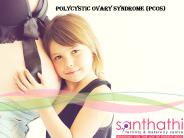 Polycystic ovary syndrome (PCOS)