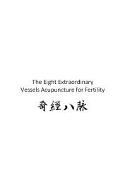 Acupuncture for Fertility (1)