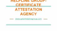 certificate attestation agency qatar