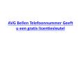 AVG Bellen Telefoonnummer Geeft u een gratis licentiesleutel PowerPoint PPT Presentation