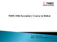 NIOS 10th Secondary Course in Dubai PowerPoint PPT Presentation