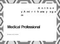 Anthony Amirthanayagam - Fall In Love With Medical Profession PowerPoint PPT Presentation