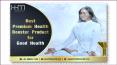 Best Premium Health Booster Product For Good Health: HHM Pure PowerPoint PPT Presentation