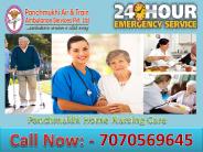 Panchmukhi Home Nursing Care in Howrah and Supaul at Genuine Cost with Medical Team