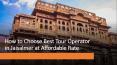 How to Choose Best Tour Operator in Jaisalmer at Affordable Rate PowerPoint PPT Presentation