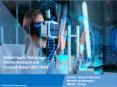Haptic Technology Market PPT: Demand, Trends and Business Opportunities 2021-26 PowerPoint PPT Presentation