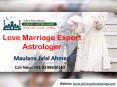 Best Inter Caste Marriage Problems Solution | Call +91-8198830162 | Maulana Jalal Ahmed PowerPoint PPT Presentation