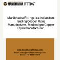 Copper Pipes & Tubes Manufacturer, Dealer and Supplier in India PowerPoint PPT Presentation