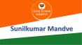 Sunilkumar Mandve political profile PowerPoint PPT Presentation