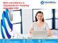 Best consultancy in Vijayawada for studying abroad in USA PowerPoint PPT Presentation
