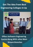 Offering of the software engineering course PowerPoint PPT Presentation