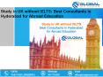 uk universities without ielts | without ielts universities in uk PowerPoint PPT Presentation