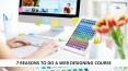 7 Reasons To Do A Website Design Course PowerPoint PPT Presentation