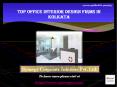 Top Office Interior Design Firms In Kolkata PowerPoint PPT Presentation