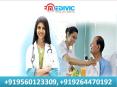 Nailing Medivic Home Nursing Service in Phulwarisarif-ICU Setup PowerPoint PPT Presentation