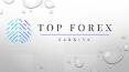 Forex Trading News Live - Forex Brokers Reviews - Top Forex Rankings PowerPoint PPT Presentation