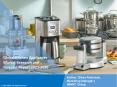Kitchen Appliances Market PPT: Opportunities by Types, Demand, Top Manufactures and Application in Grooming Regions PowerPoint PPT Presentation