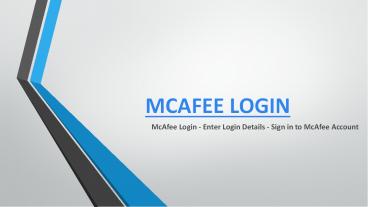 McAfee Login