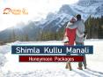 Shimla Kullu Manali Honeymoon Packages PowerPoint PPT Presentation