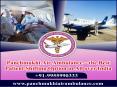 Panchmukhi Air Ambulance Service in Raipur – A to Z Medical Facility PowerPoint PPT Presentation