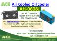 Air Cooled Oil Coolers / Heat Exchangers - By ACE PowerPoint PPT Presentation