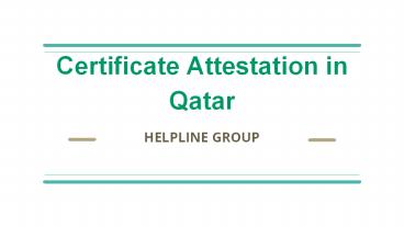 certificate attestation in qatar (4)