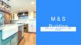 Kitchen Installers Bristol PowerPoint PPT Presentation