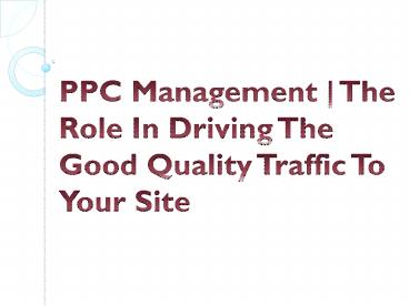 presentation player overlay