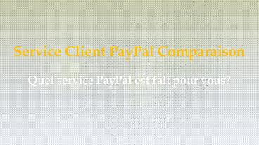 Service Client Paypal