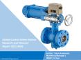 Control Valves Market PPT: Trends and Dynamics, Drivers, Competitive landscape and Future Opportunities PowerPoint PPT Presentation