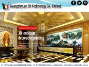 Lenticular Decorative Printing