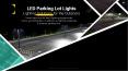 LED Parking Lot Lights Lighting Solutions for the Outdoors PowerPoint PPT Presentation