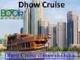 Dhow cruise dinner dubai PowerPoint PPT Presentation