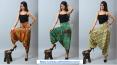 craftnfashionAre You Confused About How To Wear Harem Pants? Here Are The Best Ways PowerPoint PPT Presentation