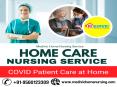 Get Medivic Home Nursing Service in Boring Road, Patna with Oxygen Amenity PowerPoint PPT Presentation