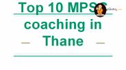 Best MPSC coaching in Thane