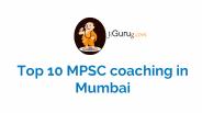 Best MPSC coaching in Mumbai