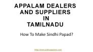 anbhuappalams (1)